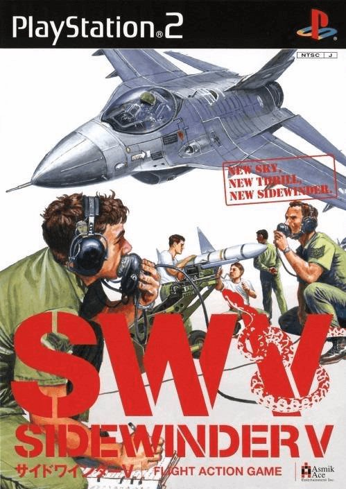SideWinder V box art for Playstation 2